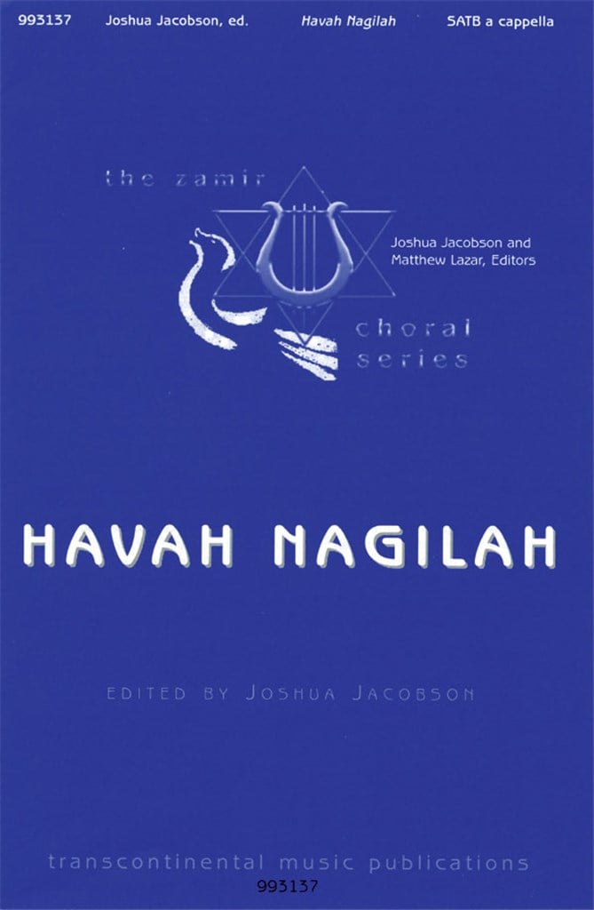 Havah Nagilah